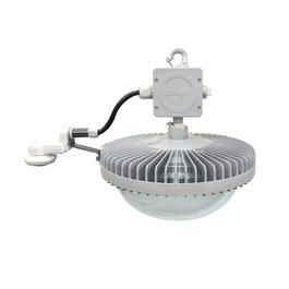 VIGILANT LOWBAY 5000K 14 000 LUMENS 100/277 VAC