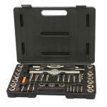 ENSEMBLE DE TAP ET FILIERE HSS METRIC 36PCS