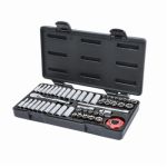 51 Pc. 1/4'' Drive 6 Point Standard + Deep SAE/Metric Mechanics Tool Set