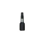 EMBOUT DE VISSEUSE SHOCKWAVE, CARRÉE, PRISE, 1/4", DIMENSION DE L'EMBOUT, #2, LONGUEUR HORS TOUT, 1",