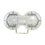 LAMPE A LED DOUBLE VIGILANT 54000 LUMENS