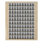 ÉTIQUETTE D'IDENTIFICATION  ONE-KEY - PETITE SURFACE MÉTALLIQUE