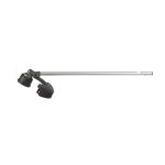 TETE TAILLE BORDURE QUIK LOCK