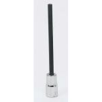 1/4" Drive Hex Bit Socket 5/16" LONG