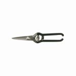 CRESCENT WISS C4ASN GROS MOTIF DE COUPE, 2-1/4 PO L DE COUPE, DROIT COUPER, FORGÉ ACIER MASSIF LAME