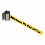 WALL MOUNT BARIER 7'  ATTENTION NO TREPASSING