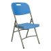 CHAISE PLIANTE, POLYETHYLENE, BLEU, CAPACITE 350 LB