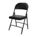 CHAISE PLIANTE REMBOUREE EN VINYLE NOIRE